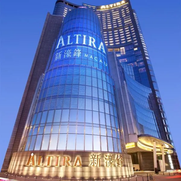 Altira Macau, hotel a Taipa