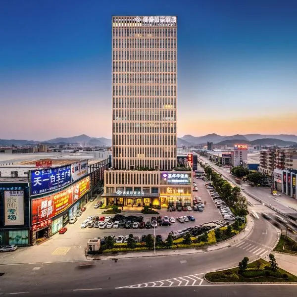 Nanan Ao Sheng Yi Hao Hotel, hotel v destinaci Čchüan-čou