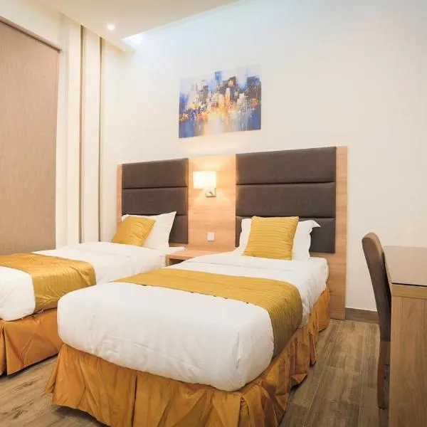 الوادي للشقق المخدومة, hotel v destinaci Riyadh Al Khabra