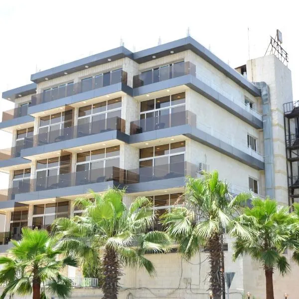 Rakeen Hotel – hotel w mieście Amman