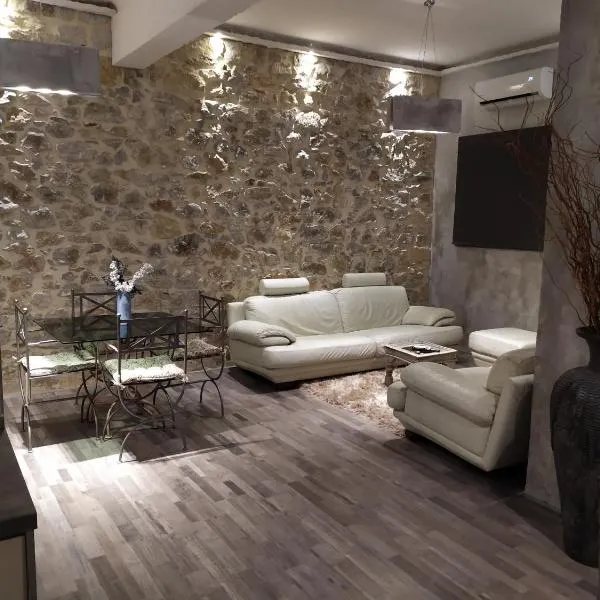 Unique Luxury House, khách sạn ở Athens