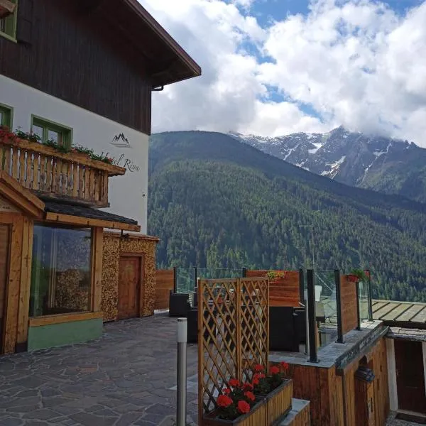 Hotel Riva Sport & Wellness, hotel in Vione