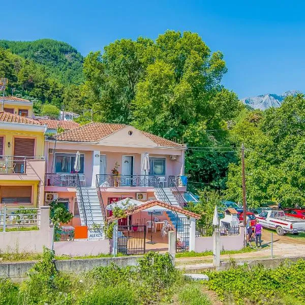 Alekos Studios, hotel v destinaci Skala Potamias