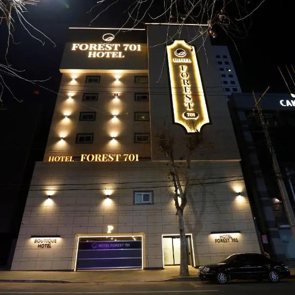 Forest 701 Hotel, hótel í Hyomoktong-Ilgu