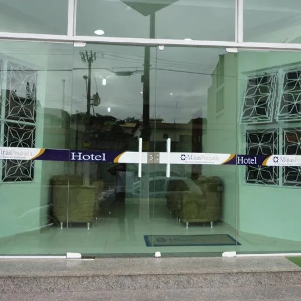 HF Minas Hotel, מלון בוספסיאנו
