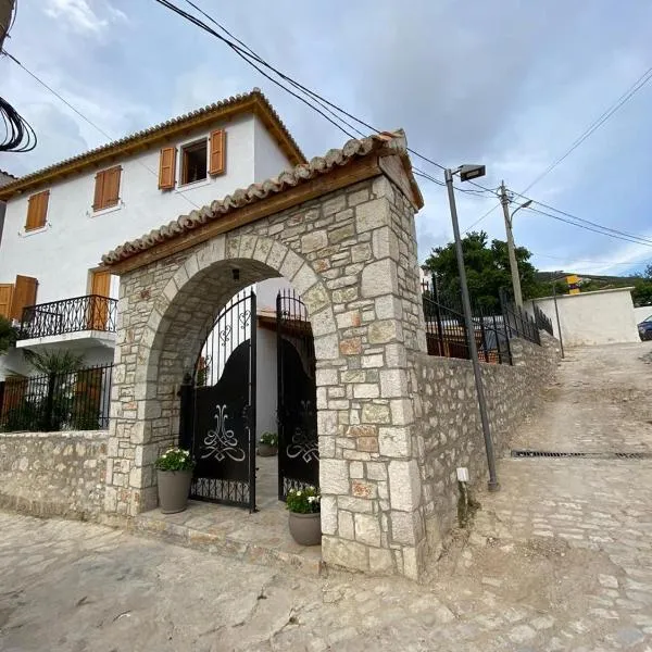 Old Town Hotel Dhermi, хотел в Vuno