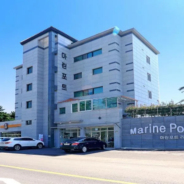 Marine Port Resort, hotel v destinaci Sogüpcho