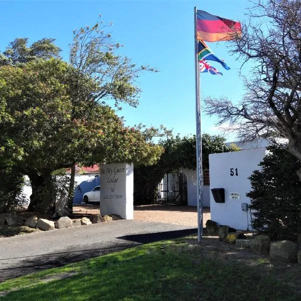 Be My Guest Lodge, hotel in Bloubergstrand