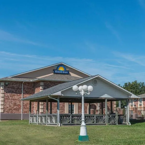Days Inn by Wyndham Perryville MO, hotel in Perryville
