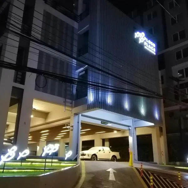 Ploen Place Residence, hotel di Pattaya Pusat