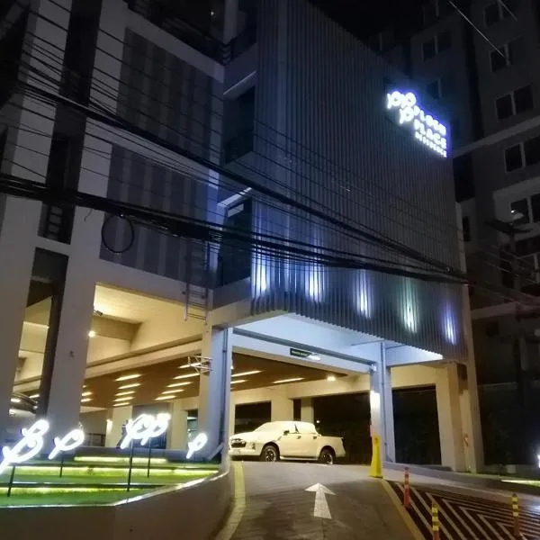 Ploen Place Residence, hotel di Ban Nong Phang Khae