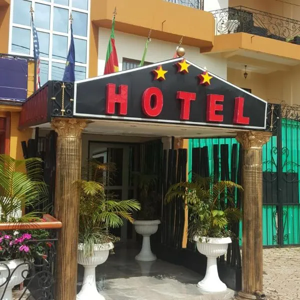 Résidences hôtelières Micheline et Emile BASTOS, hotel v destinaci Yaoundé