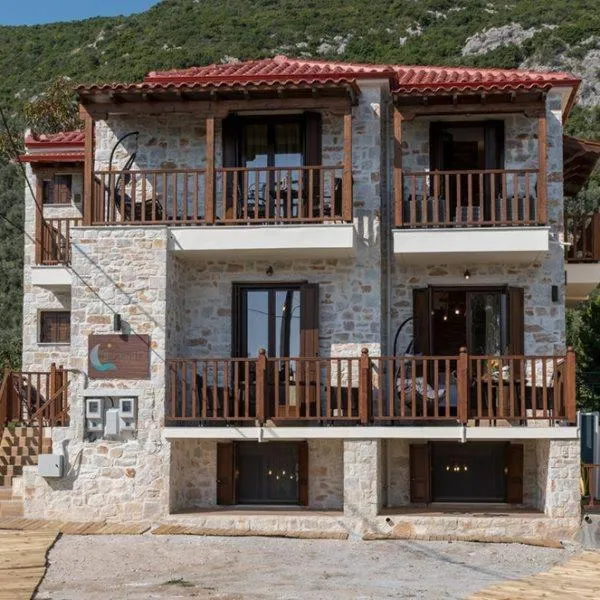 Oniropetra Pelion Mikro, hotel v destinaci Mikro