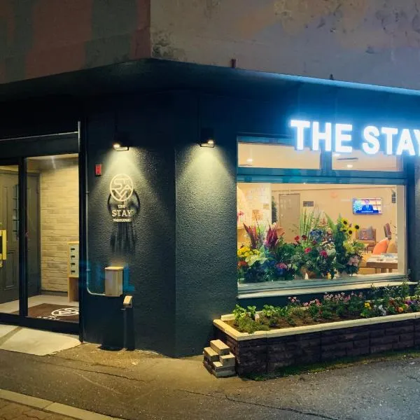 THE STAY WAKKANAI、稚内市のホテル