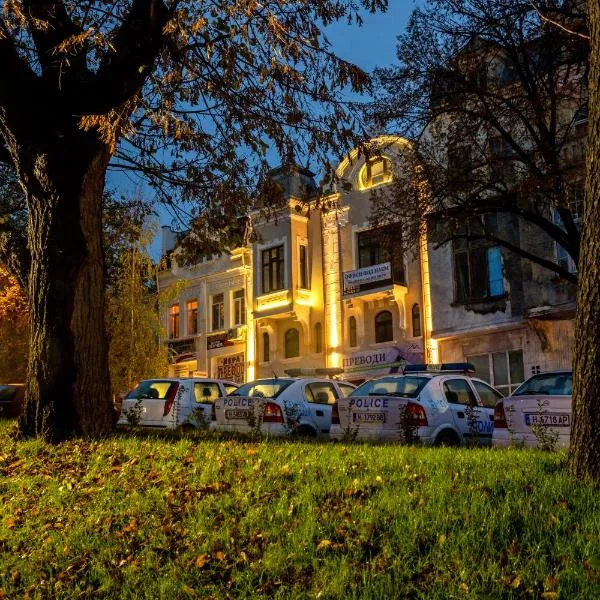 MiTRa Luxury Apartments, hotel in Shumen