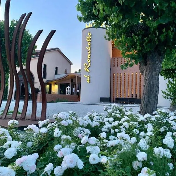 Borgo Ronchetto, hotel v destinácii Salgareda