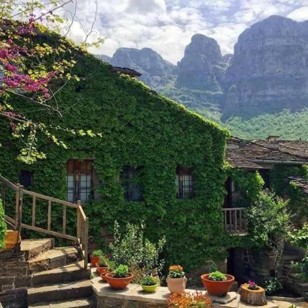 Saxonis Houses & Saxonis Villa, hótel í Papigko