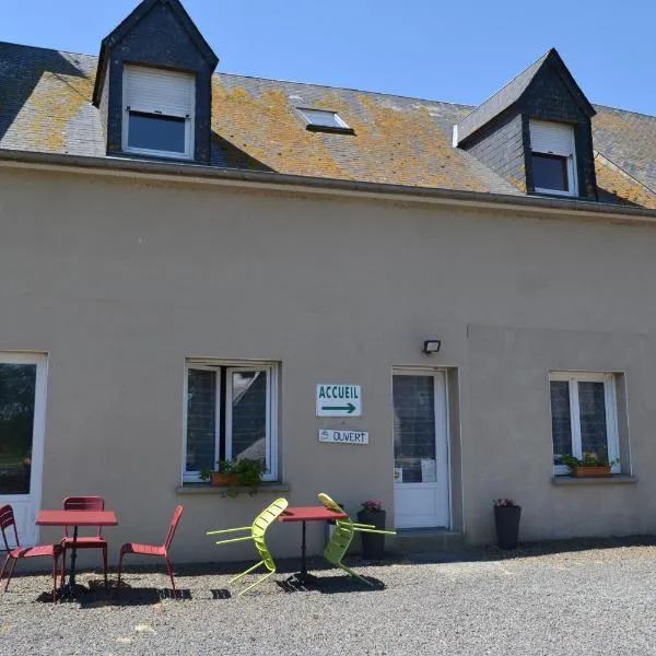 Chambres d'Hôtes Farcy "La P'tite Transhumance", hotel in Ardevon