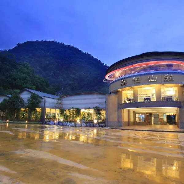 Ying Shih Guest House, hotel in Tianshan