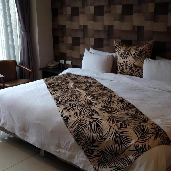 Boston Plus Hotel, Hotel in Chiayi