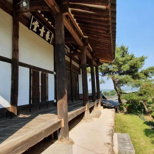 Ahndong Kimjongtaek Yangsodang, hotel i Yecheon