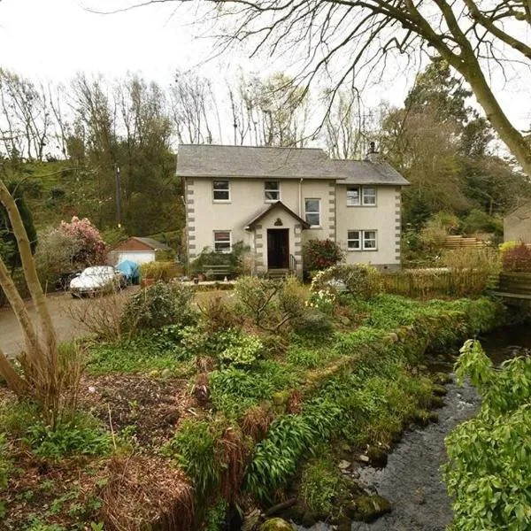 Grovewood House Retreat, hotel in Carsethorn