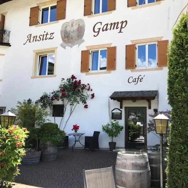 Hotel Ansitz Gamp, hotel em Chiusa