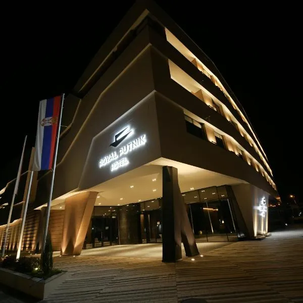 Hotel Royal Putnik, hotel u gradu Sobina