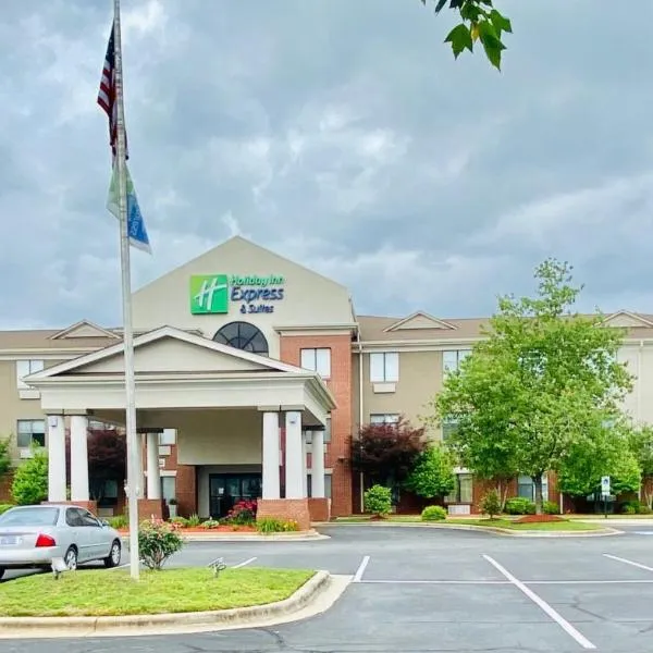 Holiday Inn Express & Suites Reidsville, an IHG Hotel, hotel di Monticello