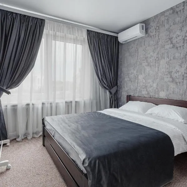 Bulgary House, hotel in Hryhorivka