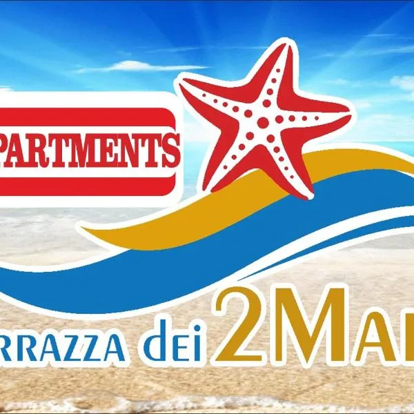 Apartments TERRAZZA DEI DUE MARI, hotel in Portopalo