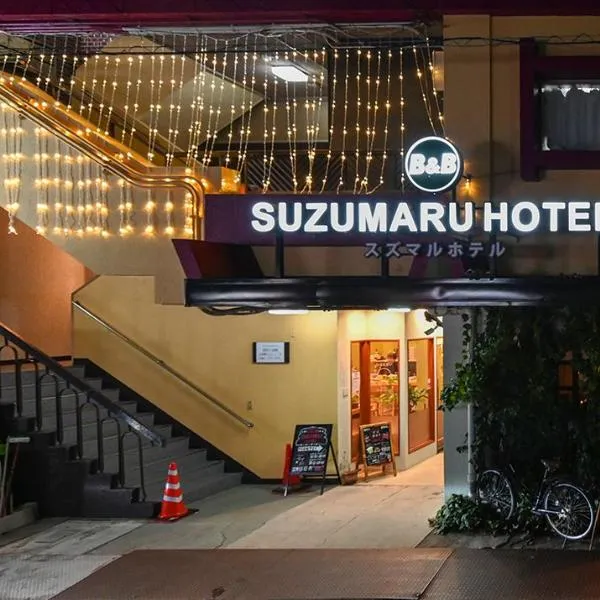 Suzumaru Hotel, hotel v destinaci Wakajama
