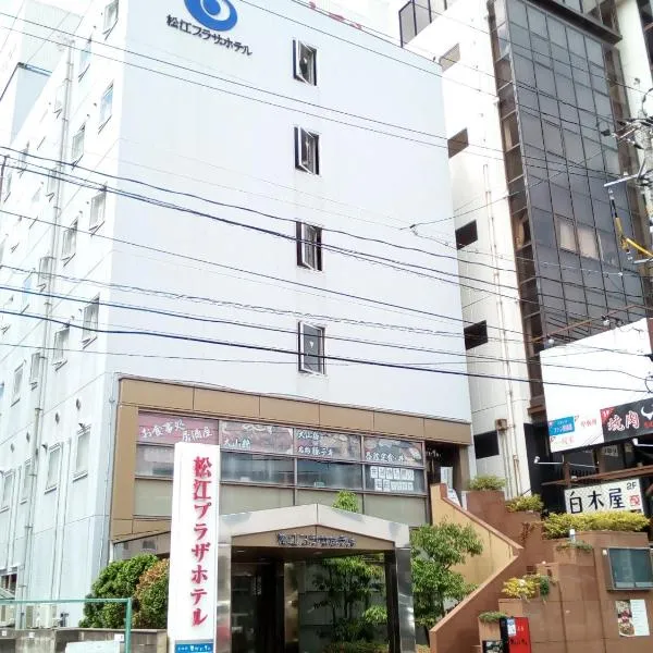 Matsue Plaza Hotel, hotel em Matsue