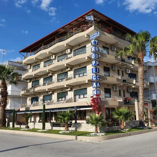 Tropicana, hótel í Paralia Katerinis