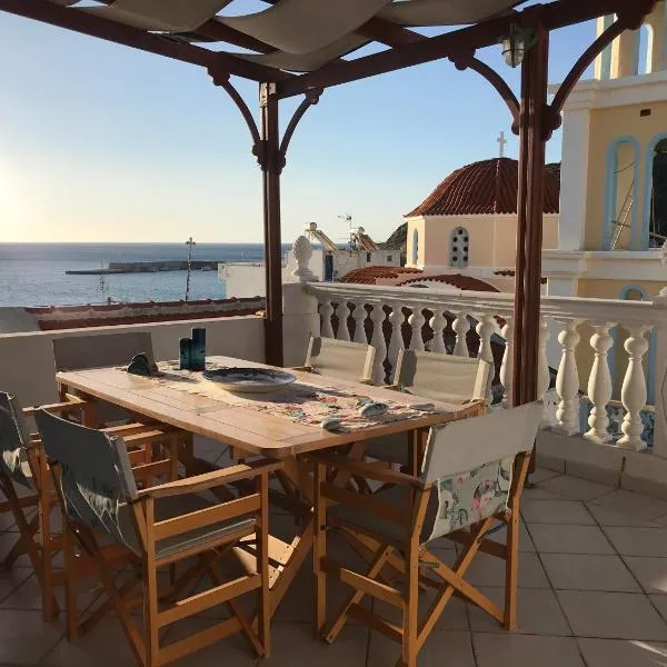 Traditional House of Diafani, hotel v destinaci Karpathos