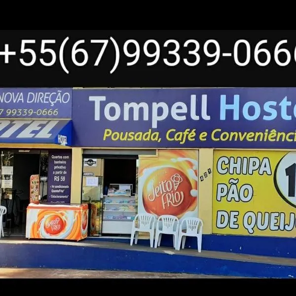 Melhor Custo x benefício - Tompell Pousada Bem-te-vi - Portaria só até 22 horas, hotel em Ponta Porã