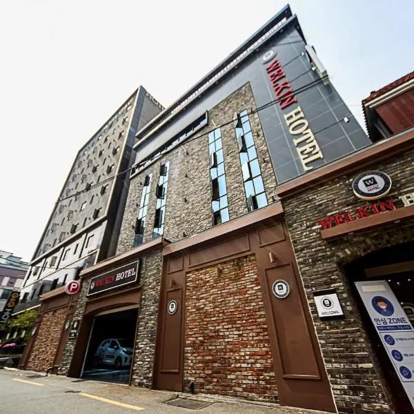 Welkin Hotel, Hotel in Busan