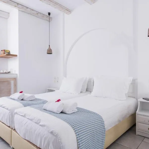 Cycladic Islands Hotel & Spa, hôtel à Agia Anna