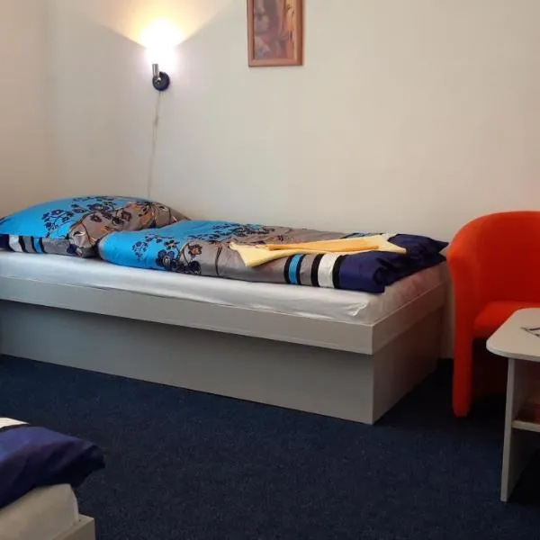 ŠD Němcovej 1, hotel v Košicah