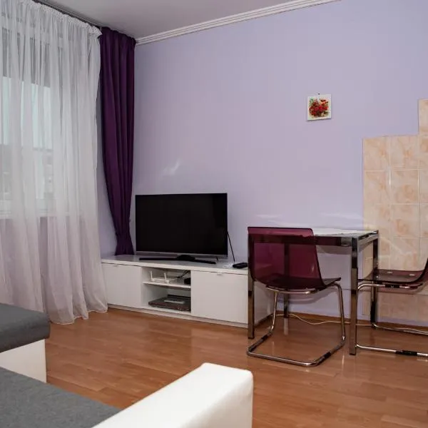 LOVELY ONE BEDROOM APARTMENT, hotel en Palárikovo