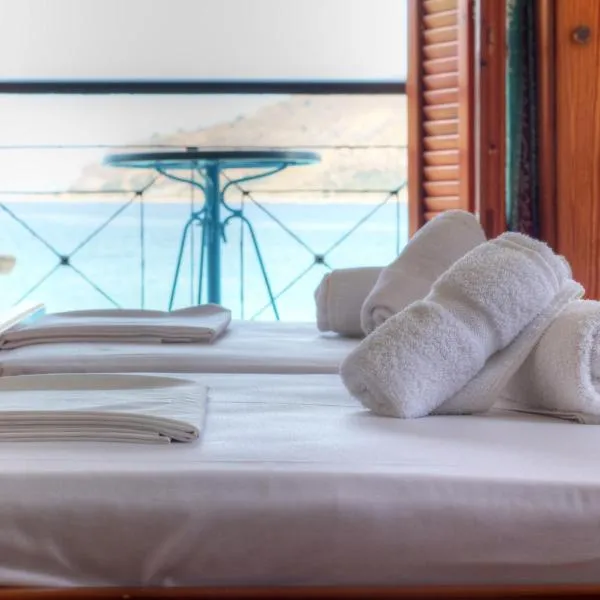 Guesthouse Palataki, hotel v destinaci Neon Oitilon