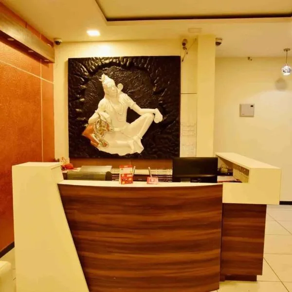 Hotel Satyug, hotel u gradu 'Ujjain'
