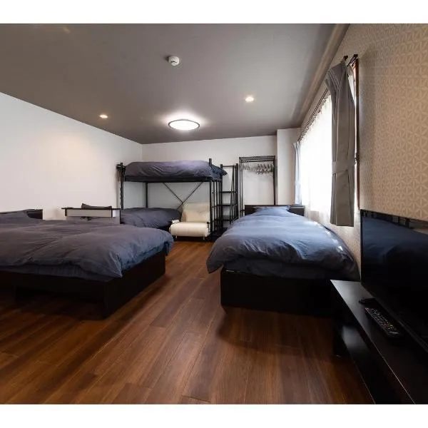 Oyado Kien Ryogoku, hotel di Tokyo
