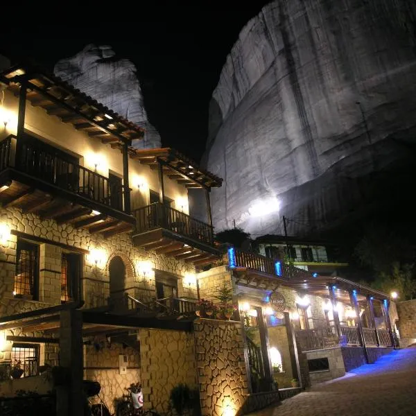 Alsos House, hotel in Kalabaka