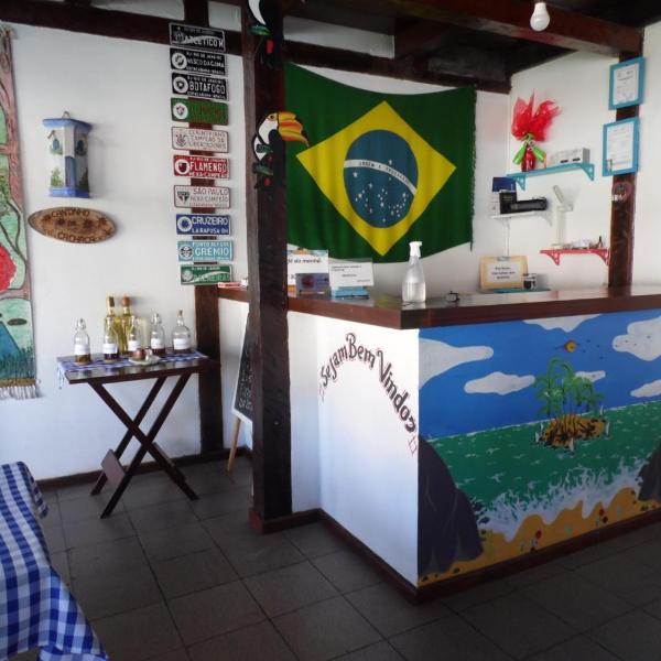 Pousada Aldeia do Sossego