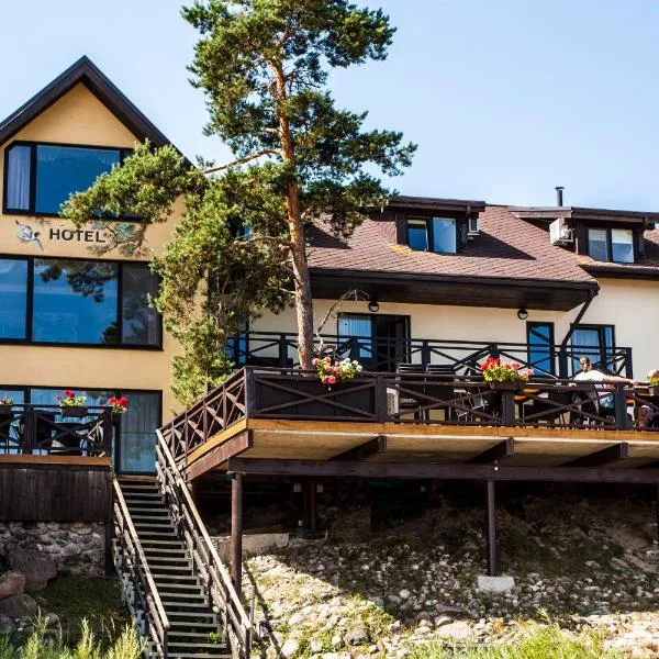 Villa Anna, хотел в Апшуциемс