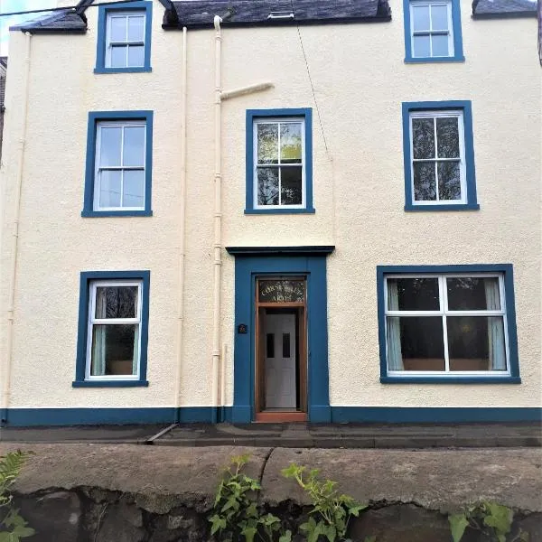 Corsewall Arms Guest House, hotel en Stranraer