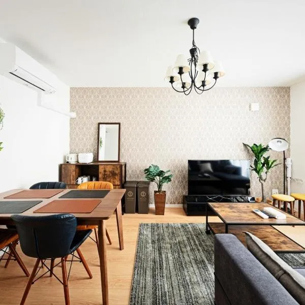 Sapporo - Apartment - Vacation STAY 7939, hotel in Sapporo