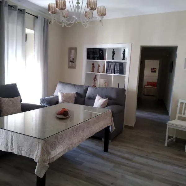 Apartamento Fregenal Centro R&S, hotel sa Higuera la Real