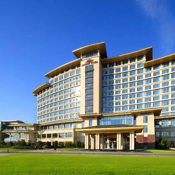 Crowne Plaza Yangzhou, an IHG Hotel – hotel w mieście Yangzhou